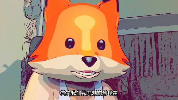 肥狐唠嗑第六期 背心老汉又肥来了截图