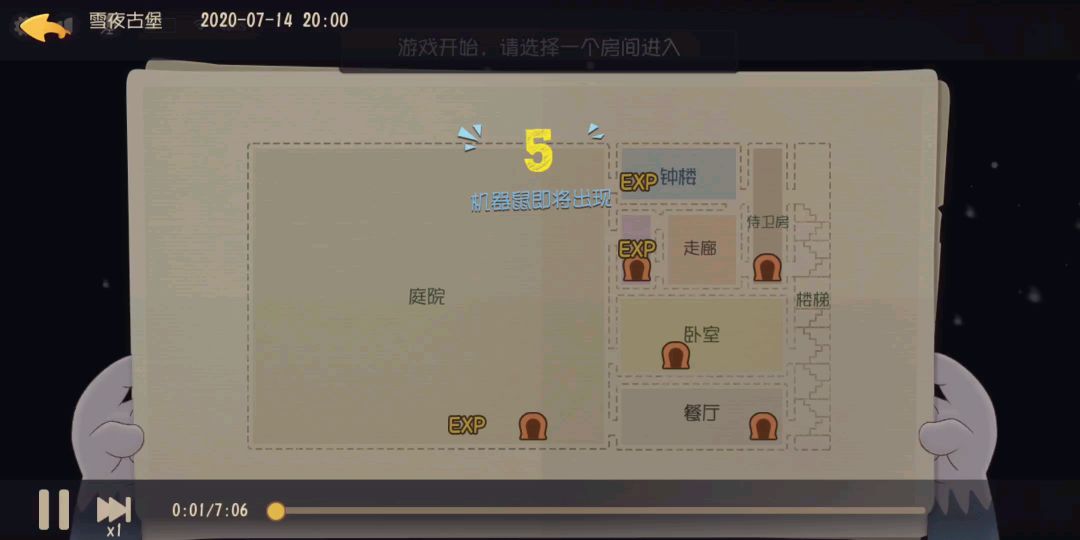 video-1487808