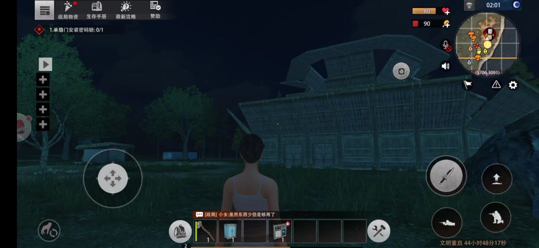 video-1155720