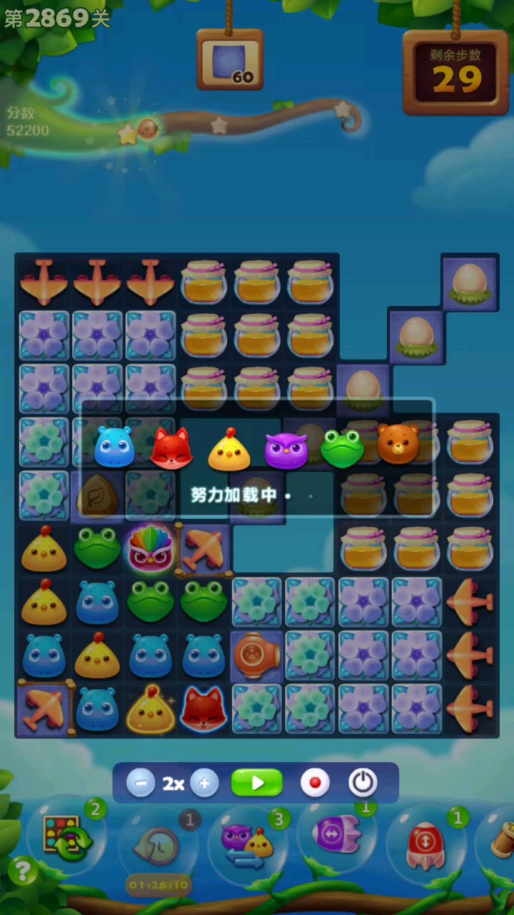 video-1332000