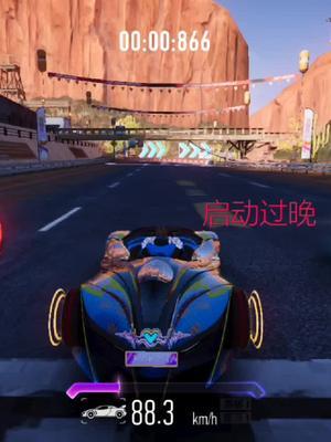 #王牌竞速 他挠我 我拉他一下不过分吧#王牌赛车手截图