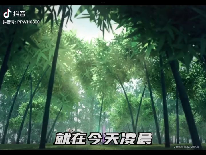 运用了香肠派对屁屁王的视频截图