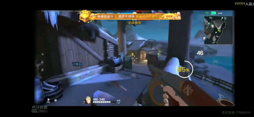 video-1147997