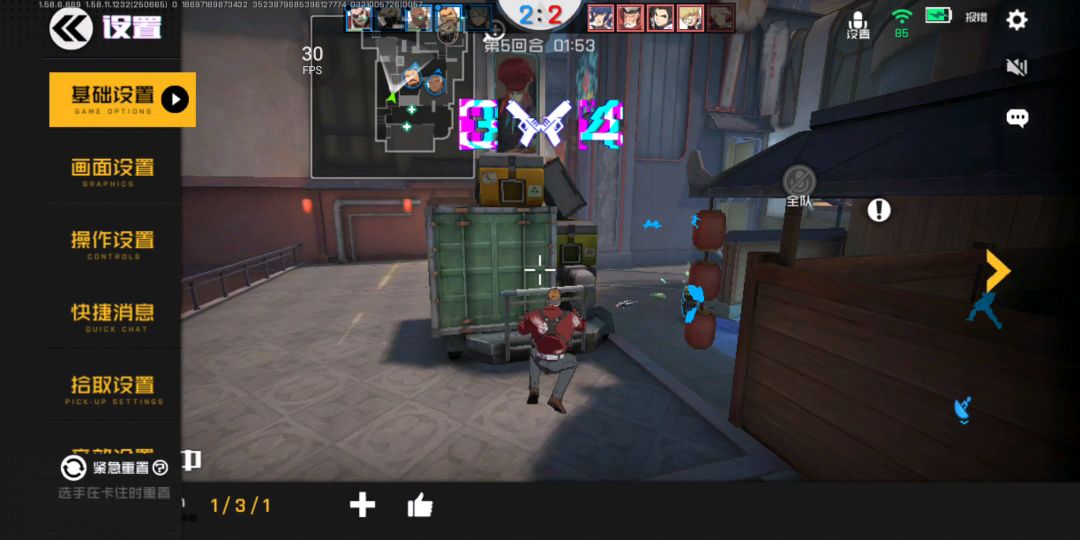 video-1326726
