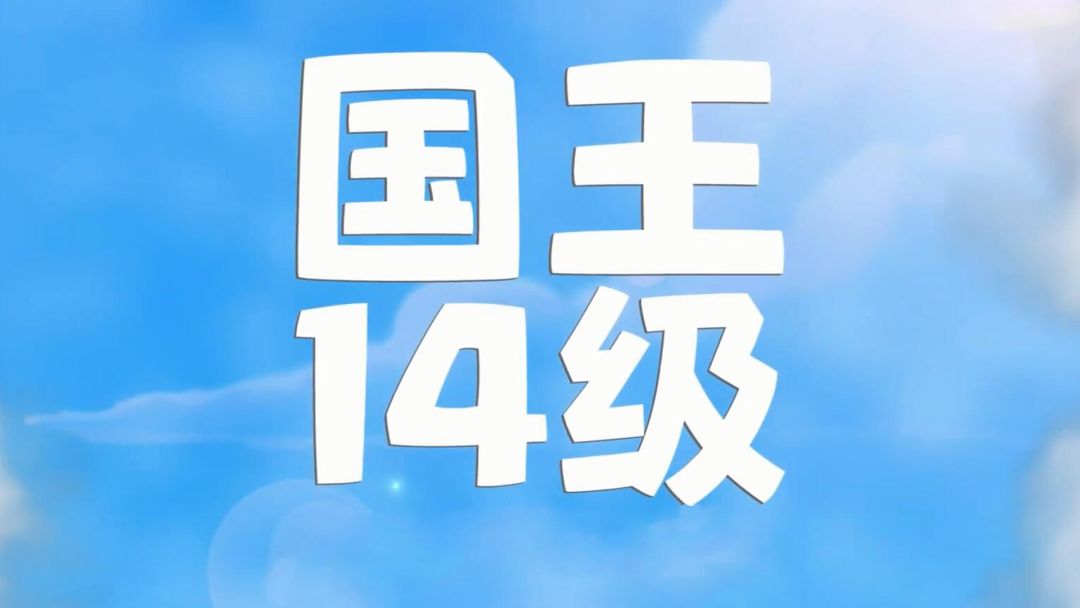 video-2235576