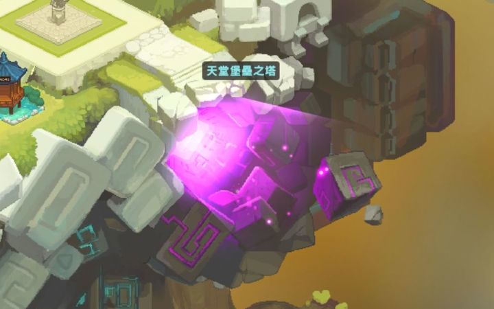 【坎公骑冠剑】地下迷宫难关合集截图