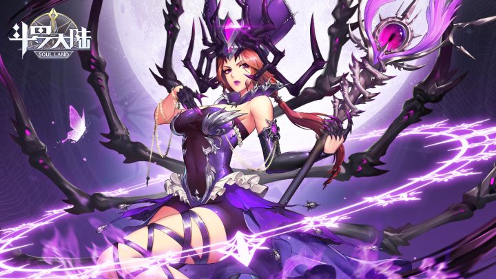 【斗罗大陆:武魂觉醒】比比东截图