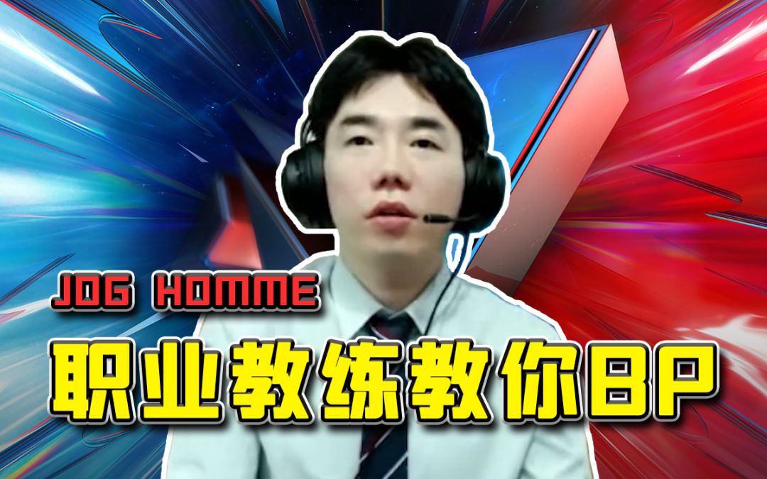 video-2840930