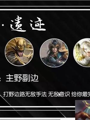 点四个陪玩是什么感觉#柱子达摩 #游戏陪玩截图