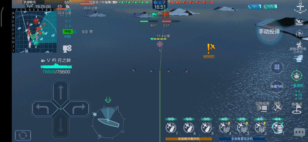 video-1377882