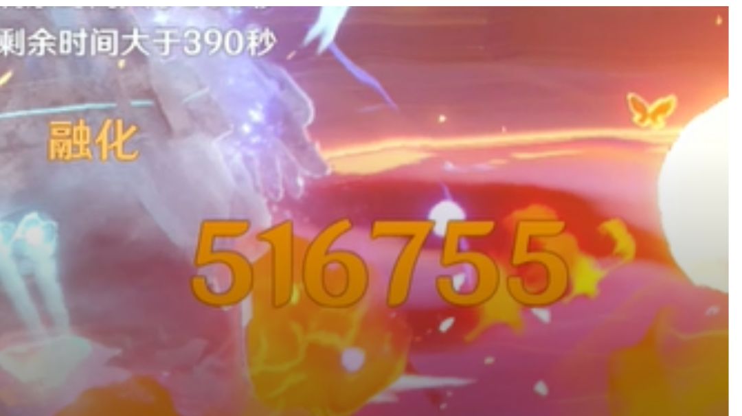 video-1812606