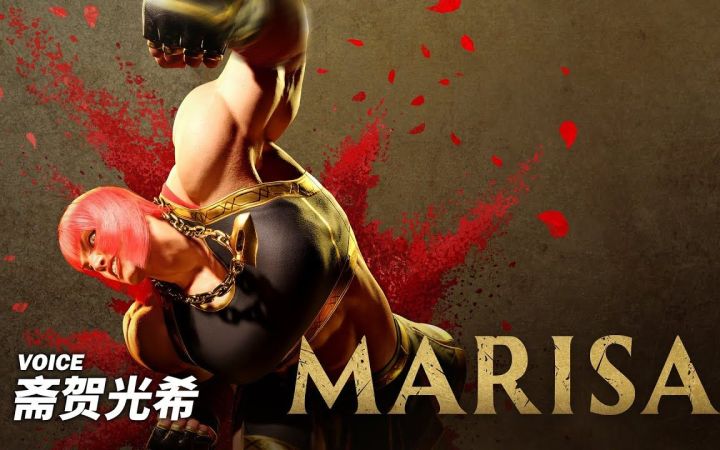 《街头霸王6》玛丽莎角色介绍视频公开截图