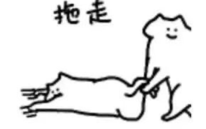 华夏人生,萌新攻略教程第七期厨房整理和扩建截图