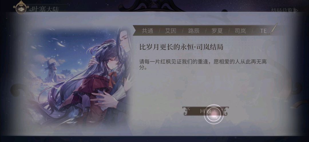 video-1665862
