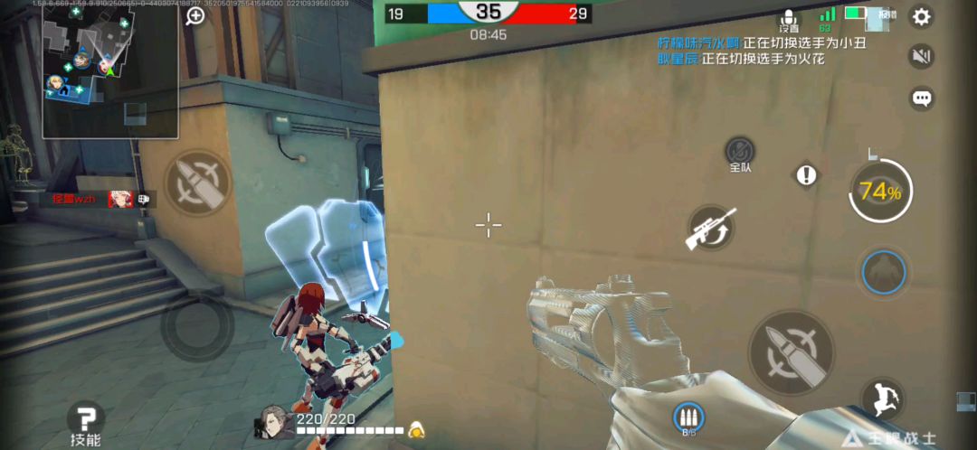video-1286074
