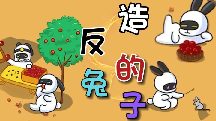 关于我开餐厅创业,却成为最大怨种这件事截图