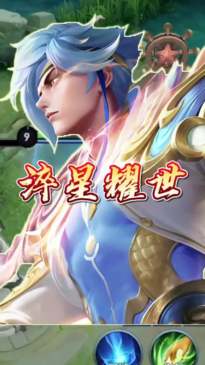 这个甩枪动作是真帅啊,兄弟们#淬星耀世截图