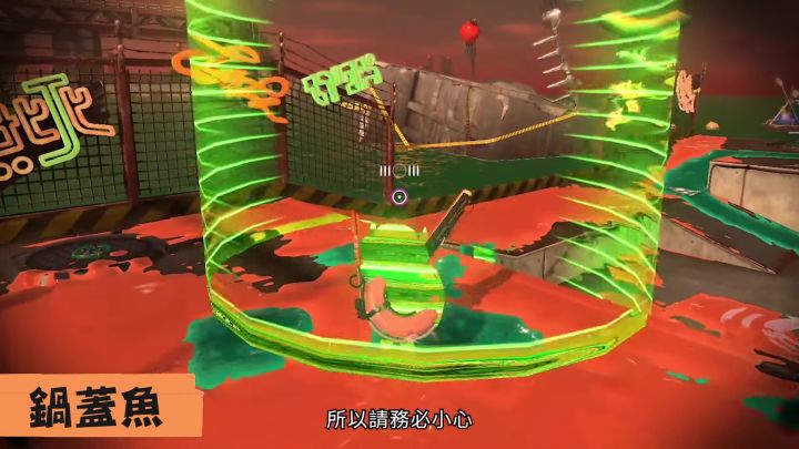 《斯普拉遁3》2022.8.10直面会截图