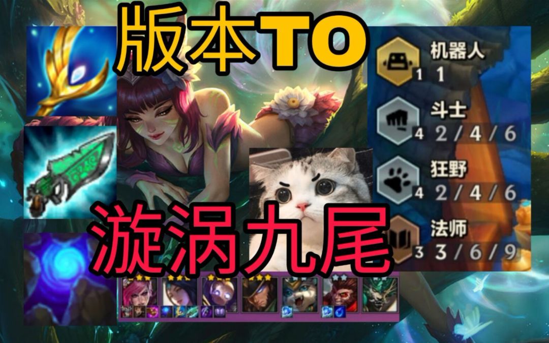 video-2164616