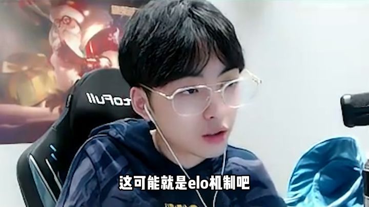 你只能打过我家的队友,但是你打不过我们的对抗路!#赖神老夫子截图