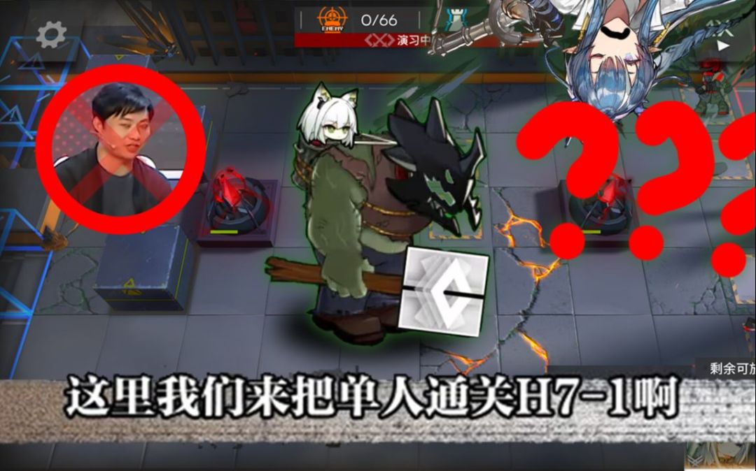 历时不到一年，我们打破了鹰角的垄断记录截图