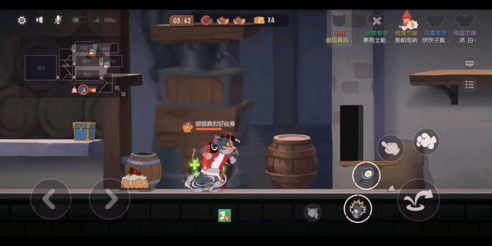 video-1457999