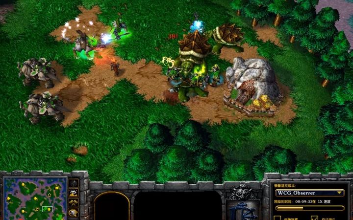【魔兽争霸3录像】WCG2004的一场比赛 [4K]Grubby(O) vs WelcomeTo(O)截图