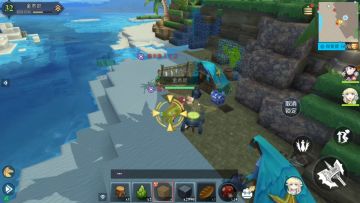 给鱼人朋友一个温暖的家