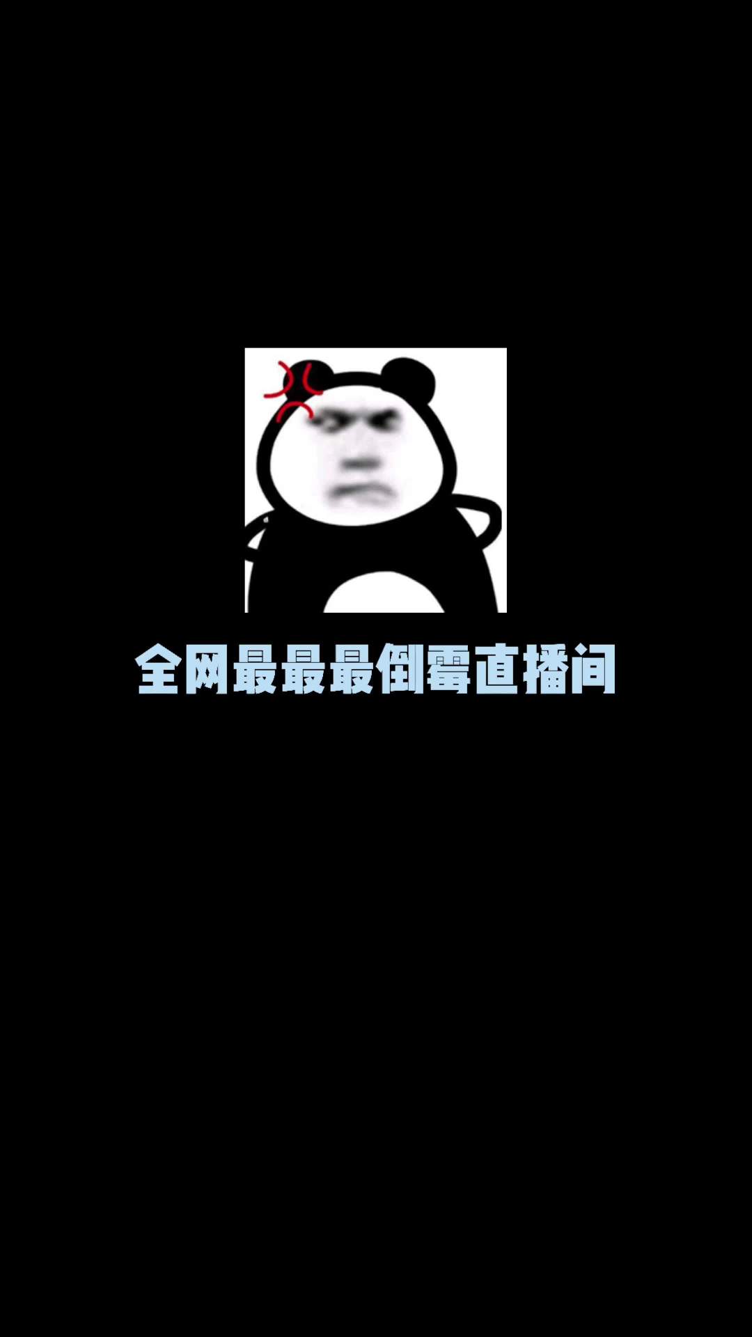 video-2128488