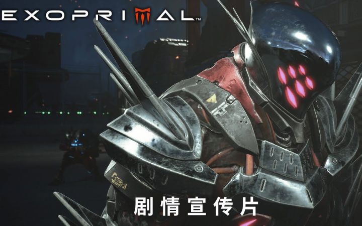 【IGN】《Exoprimal》剧情宣传视频 | TGS 2022截图