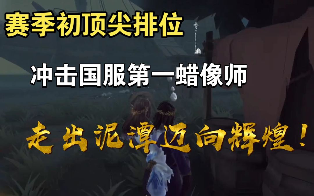 video-2767790