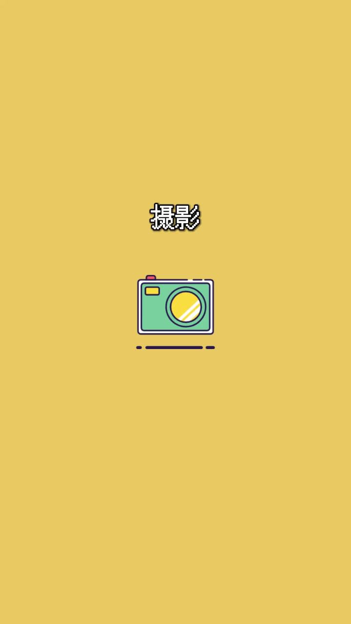我的世界vs真实世界——摄影#我的世界动画截图