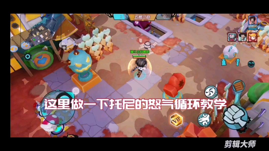 video-1217966