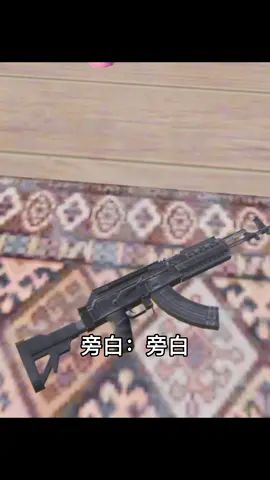 #一个十分帅气的 旁白:你就是我大哥我管你叫二弟 人家还会嘤嘤嘤截图
