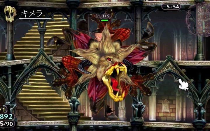 《格林魔书 OnceMore》第八弹宣传视频 7月28日登录PS4/Switch平台截图