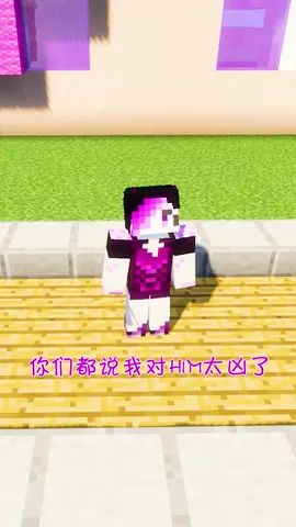 对him温柔的一天#像素射击截图