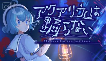 5人开发团队跑了4个，最后1人把游戏做完卖爆了