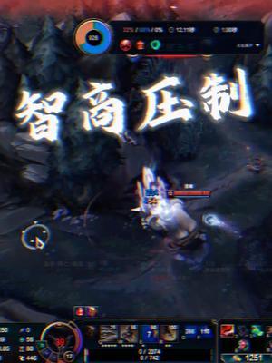 video-3631142