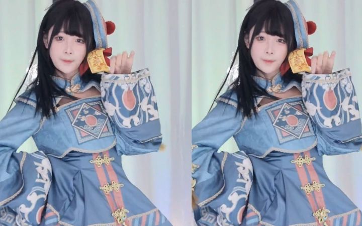 【鱼子酱】《猫步轻俏》小僵尸套装 直播跳舞录屏截图
