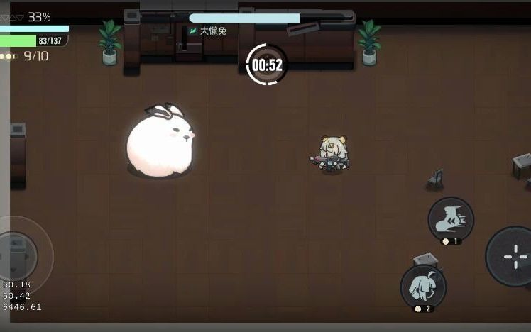 video-1667350