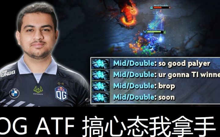 ATF招牌电棍客串一把中单,顺便搞一下路人蓝猫心态,ATF仇人+1 反正也很多了 不差这一个了截图