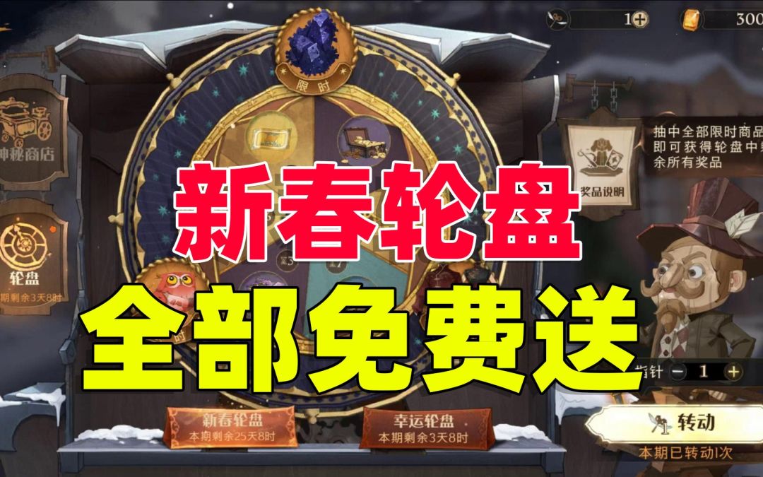 video-2385161