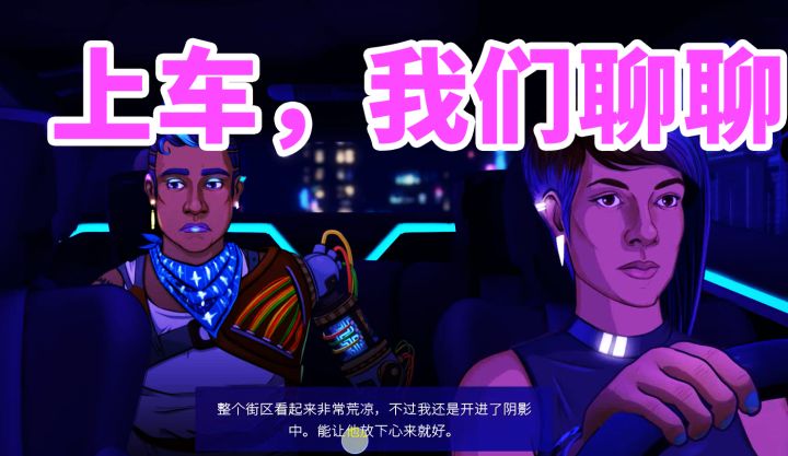 封禁中你可以和人类聊聊天截图