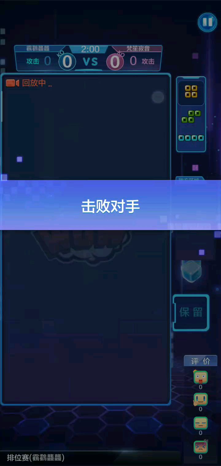 video-1435271