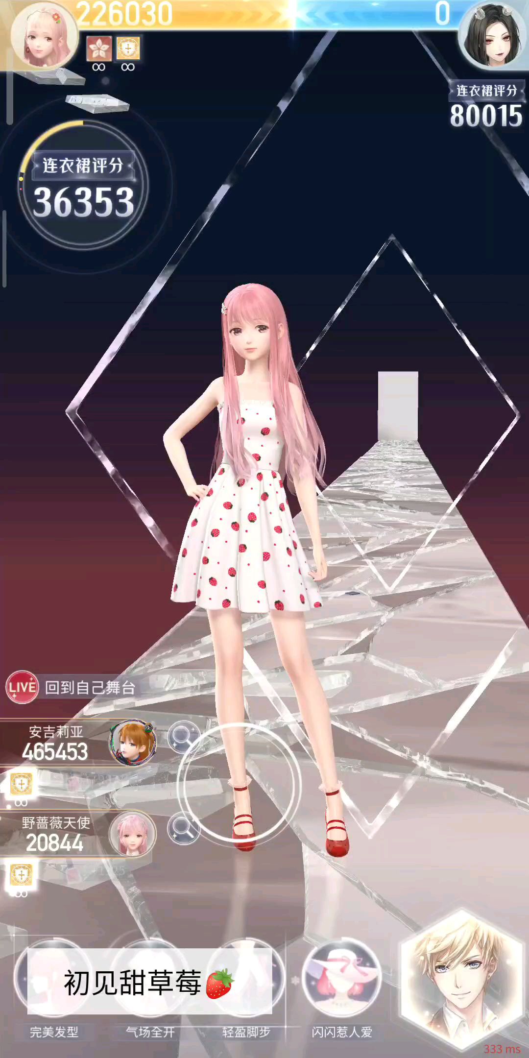 video-1525111
