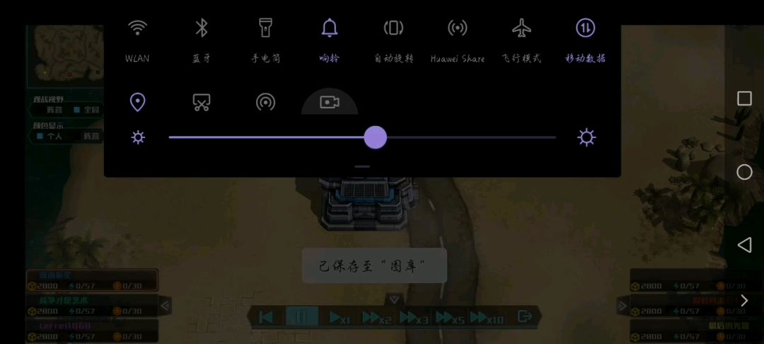 video-1504773