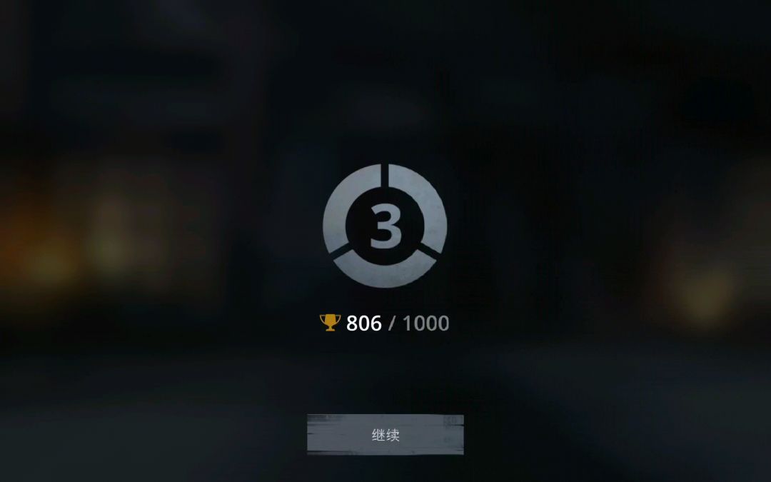 video-1145633