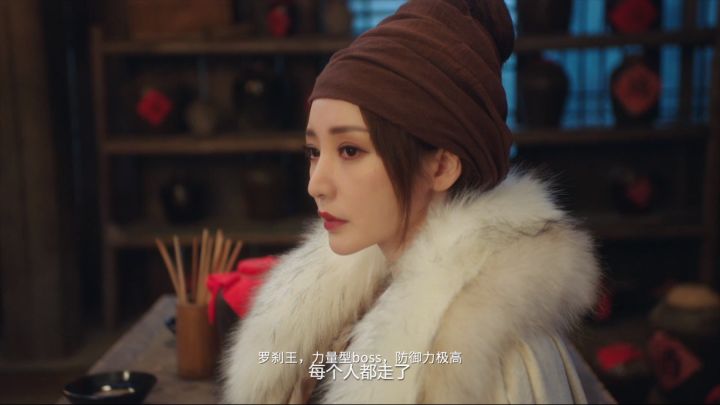 神还原!女神柳岩完美演绎《镖人》燕子娘名场面!截图