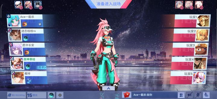 《非人学园》低迷的日常第一百六十二期截图