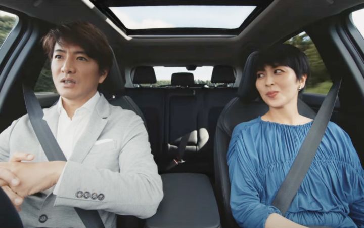 木村拓哉 x 松隆子 合拍汽车广告,有生之年系列截图